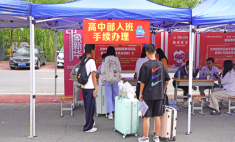 蘭州新華互聯(lián)網(wǎng)學(xué)校新生開學(xué)報到日