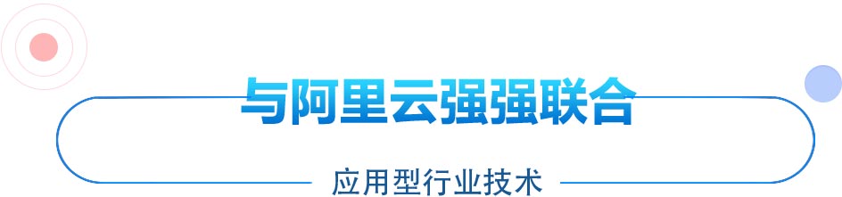 學計算機，電競學校