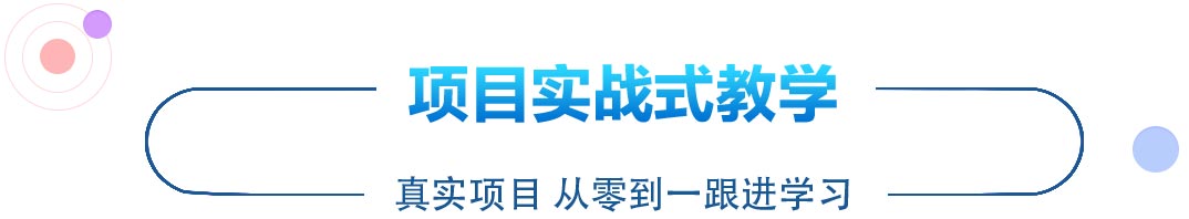 學計算機，電競學校